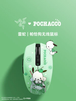 Original Razer x Sanrio Characters Pochacco Orochi V2 Wireless BT Mouse - Image 1 of 4