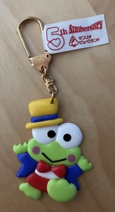 Kerokerokeroppi Keychain Pendant 5th Anniversary Sanrio Puroland Sanrio '90 '95 - Picture 1 of 6
