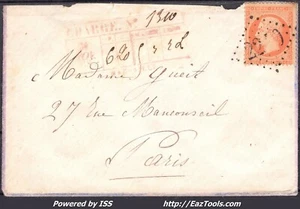 FRANCE N°23 SUR LETTRE CHARGÉE GC 2240 MARSEILLE + DETAIL DE CHARGEMENT AU RECTO - Picture 1 of 2