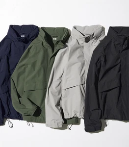 UNIQLO Blouson stand-up antivento XS-4XL 3 colori unisex nuovo Giappone 2025 481607 - Foto 1 di 15