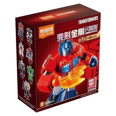 Blokees Transformers Building Random Blind Box Block Action Figures - Image 1 of 4