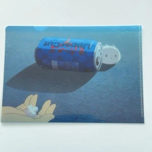 archivo transparente limitado namco x The Boy And The Beast sin usar de Japón no a la venta - Imagen 1 de 9