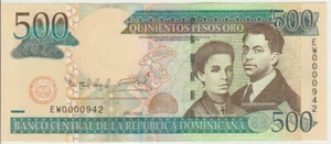 Dominican Republic 500 Pesos 2004 Pick 172 UNC Low number 000942 - Picture 1 of 1