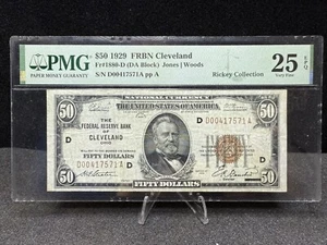 FR-1880D 1929 $50 Cleveland Federal Reserve Bank Note DA Block 25 EPQ PMG - Picture 1 of 2