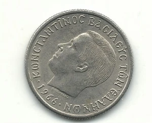 HIGH GRADE AU/UNC 1966 GREECE 50 LEPTA COIN-FEB690 - Picture 1 of 2