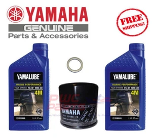 YAMAHA Oil Change Kit 2009-2019+ F15C F20 F25 T25 F40A 4M 10W-30 5GH-13440-60-00 - Picture 1 of 1