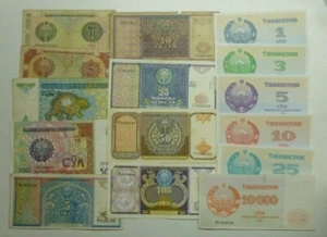 Uzbekistan 15 Different Old Banknotes (1992 - 1999) Used to Mint - Picture 1 of 7