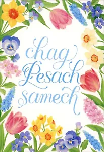 Caspari HAPPY PASSOVER Card, Spring Flowers Floral Art by Janine Moore +✉ - Picture 1 of 6