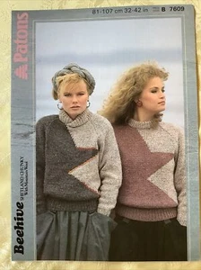 Patons knitting pattern 7609. Sweater in Chunky 32-42". A5 New, old stock. - Picture 1 of 3