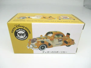 Tigger sports car Unopen Winnie the Poo Disney Vehicle collection tomica TDL TDR - Picture 1 of 9