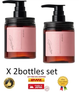 X2 set of cocone Clay cream shampoo Smooth all in one organic herb rose - Picture 1 of 12