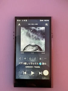 Astell & Kern SE100 Silver (128GB) DAP with new leather case Bundle - Picture 1 of 13
