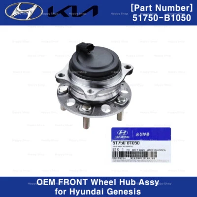 Conjunto de buje de rueda delantera genuino 51750B1050 para Hyundai Genesis 2014-2016 Foto 1 de 2