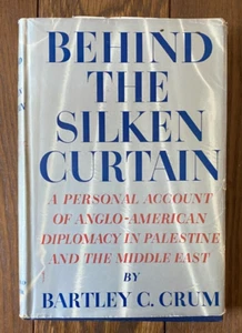 Behind the Silken Curtain Signed by Bartley C. Crum Hardcover Book 1947 - Picture 1 of 16