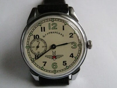 MARRIAGE Vintage MILITARY WristWatch SHTURMANSKIE Converted Pocket Watch USSR - Image 1 of 4