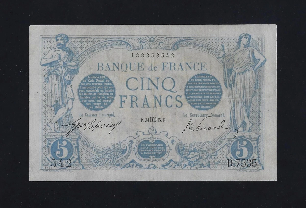 法国纸币| eBay