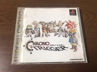 Chrono Trigger PlayStation from Japan - Image 1 of 3