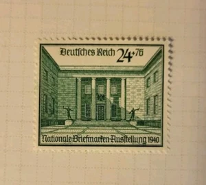 Scott #B169 postfrisch Deutsch 1940 Briefmarke - Bild 1 von 3