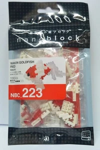 Nanoblock Building Blocks 130 Pieces - Wakin Goldfish - NBC_223 - Picture 1 of 1