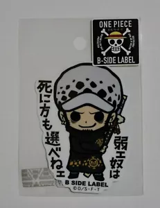 Adesivo One Piece B-Side Label Trafalgar Law impermeabile VENDITORE USA - Foto 1 di 1