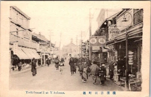 YOKOHAMA, JAPAN - PEOPLE ON BUSY YOSHIDAMAELD STREET - OLD POSTCARD - Picture 1 of 2