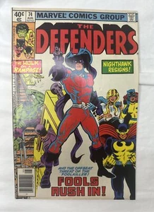 * Defenders #74 * NEWSSTAND Bronze Age Marvel Comics 1979 The Hulk … - Picture 1 of 8