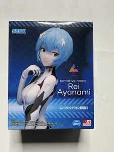 Tentative Name: Rei Ayanami Evangelion Luminasta SEGA Thrice Upon a Time Figure - Picture 1 of 7