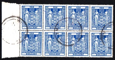 新西兰收入邮票 10 美元蓝色倍数 8 张错误邮票 2? 二手 SG79 — 第 1/2 张图片