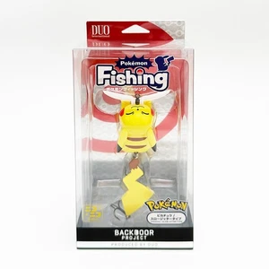 Pikachu Smile Face Fishing Lure Slow Jitter DUO Limited Pokémon Bait Japan New - Picture 1 of 9