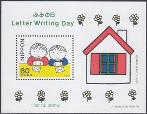 Japan - Ausgabe 1998 - (SS 159) Briefschreibtag - Bild 1 von 1