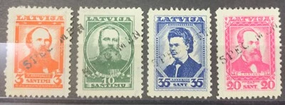 Latvia, Latvija, Sc 180-183; Mi 238-241 MH/* "SPECIMEN" signed Hoffmann BPP RARE - Image 1 of 2