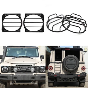 Headlight Tail Light Cover Front Rear Lamp Guard Trim For Ineos Grenadier 22-24 - Picture 1 of 24