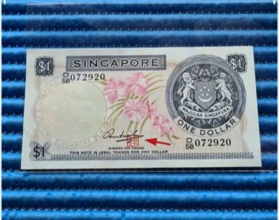 ERROR Signature Overprint over SEAL Singapore Orchid Series $1 Note D/58 072920 - Image 1 of 2