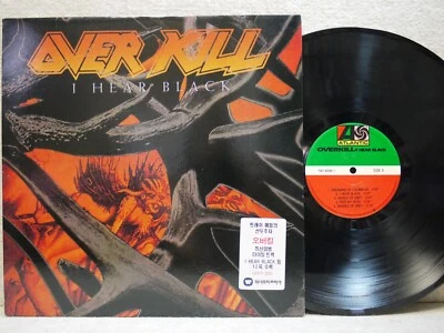 Over kill I hear Black 1993 Korea LP Lyric W/In NM- ~ NM Hyper Sticker On Cover - Image 1 of 4