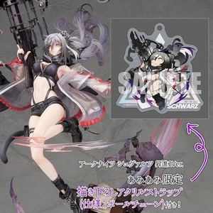 Arknights Schwarz Promotion 2 Ver. Figure Alter + Acrylic Strap Limited Japan - Picture 1 of 2