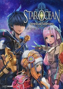 Star Ocean 5 -Integrity and Faithlessness- Galaxy Guide (Famitsu... book form JP - Picture 1 of 1