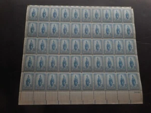 Scott 989, 3 centavos, Estatua Libertad, Hoja - Imagen 1 de 2