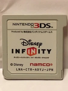 Nintendo 3DS Disney Infinity Toy Box Challenge Japanese BANDAINAMCO Games - Picture 1 of 2