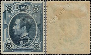 Definitive: King Chulalongkorn 1 SOLOT - PLATE 3 perf. 15 (I) (MH/MLH)