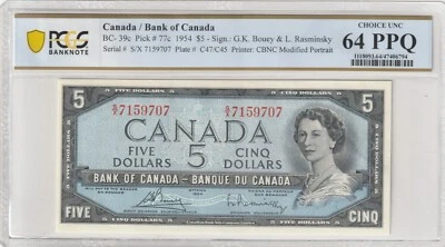 Canada 1954 5 Dollars Certified PCGS Banknote UNC 64 PPQ Pick BC-39c - Image 1 of 2