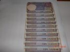 INDIA PAPER MONEY- 10 X RS 1/- OLD  NOTES -MONTEK SINGH AHLUWALIA - A-57 # AA15