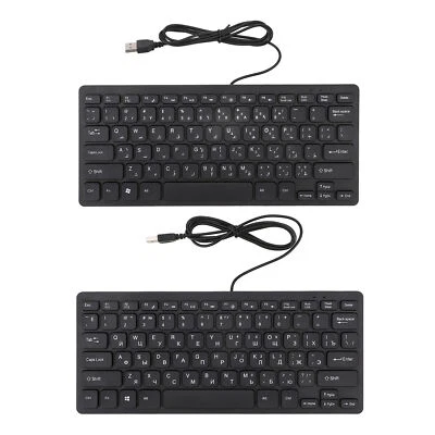 78 Key Ultra Slim Language Keyboard USB Wired Compact Keyboard With Ergonomi Kit - Image 1 of 4
