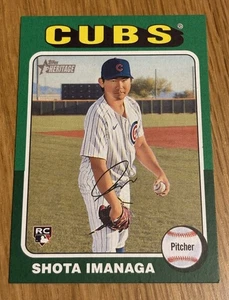 2024 Topps Heritage High Number - Shota Imanaga #564 Green Border (RC) - Bild 1 von 2