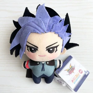 Yu-Gi-Oh! ARC-V Yuto Plush Mascot Mini Collection Doll stuffed toy New - Picture 1 of 1