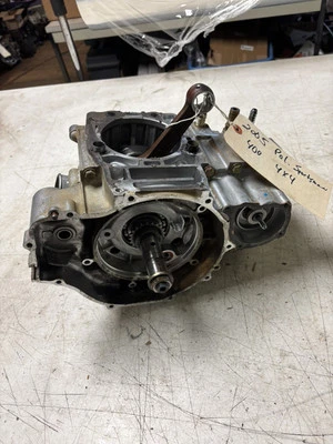 Polaris Sportsman 400 2005 motor extremo inferior Foto 1 de 4