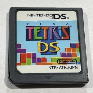 Tetris DS (Japanese Ver.) - Nintendo DS Cartridge Only From Japan - Picture 1 of 1