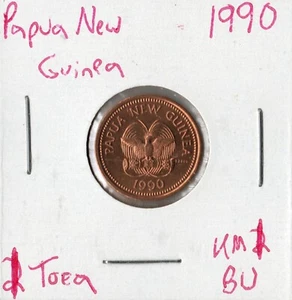 Moneda Papúa Nueva Guinea 1 Toea 1990 KM1 - Imagen 1 de 2