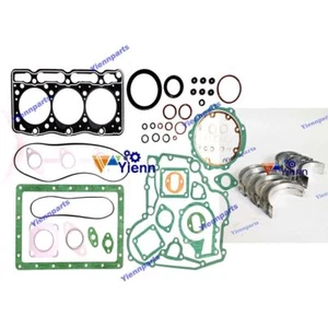 D1105 Metal Kit Main Rod Bearing+Gasket Kit For Kubota Bobcat 533F B200 Loader - Picture 1 of 4