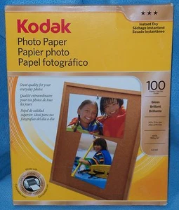 ** KOSTENLOSE PRIORITÄTSPOST ** - KODAK GLÄNZENDES INKJET FOTOPAPIER 8,5" x 11" x 100 BLATT - Bild 1 von 2
