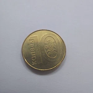  Belarus  10  Kopeks 2009  ,Belarus Coins Kopek#487K10 - Picture 1 of 2